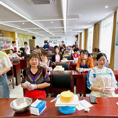 情暖“母亲节”—赤岸社区学院开展蛋糕制作培训活动