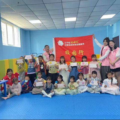 新时代文明实践|花点心思，手绘美好，感恩母爱 ——万象路幼儿园母亲节社区亲子活动