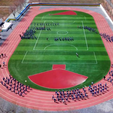 赓续红色传统 争做时代少年——博斯坦中心学校践行二十大精神红歌健美操比赛纪实