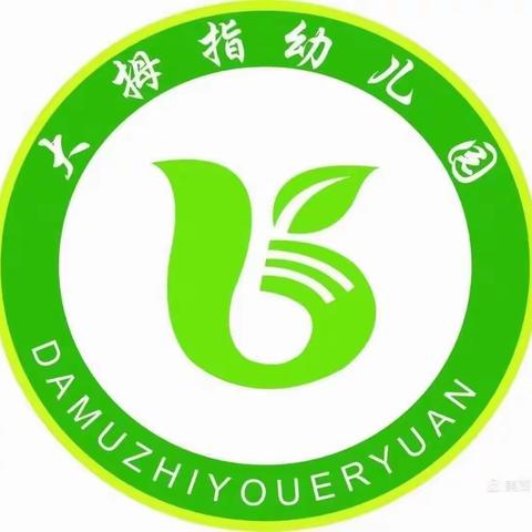 【美食之约】灵宝市大拇指幼儿园第二十一周美食预告🍅