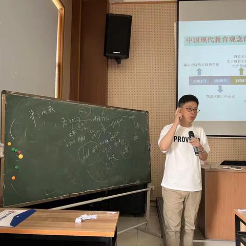 高质量数学作业的的设计与实施