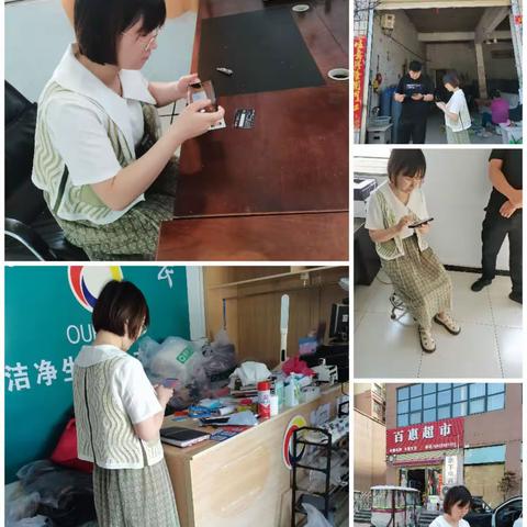 【豫见好服务】上门服务“零距离”营销传温情—中国工商银行民权铁路支行