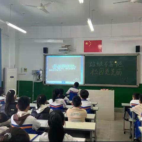 【关爱学生 幸福成长】—曲周县郦商小学