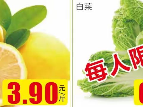 周三省钱日，为您省钱