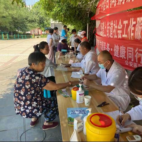 濮上办昆东社区新时代文明实践站开展“一老一小”健康义诊活动