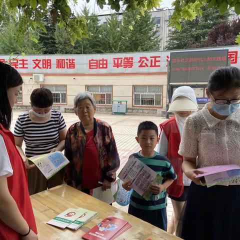 濮上办昆东社区新时代文明实践站开展“科普进社区”主题活动