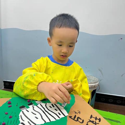 幼儿（B）班🦓《斑马斑马》