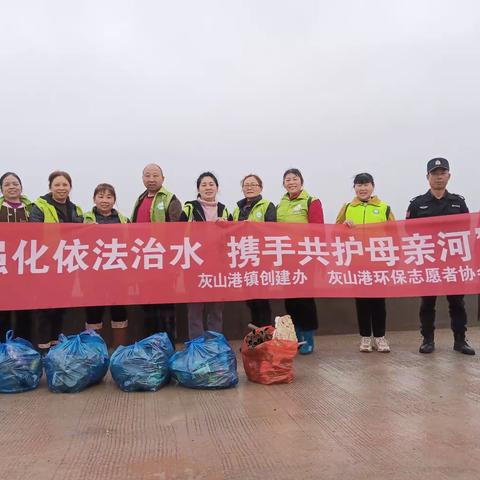 世界水日.中国水周.爱护水资源