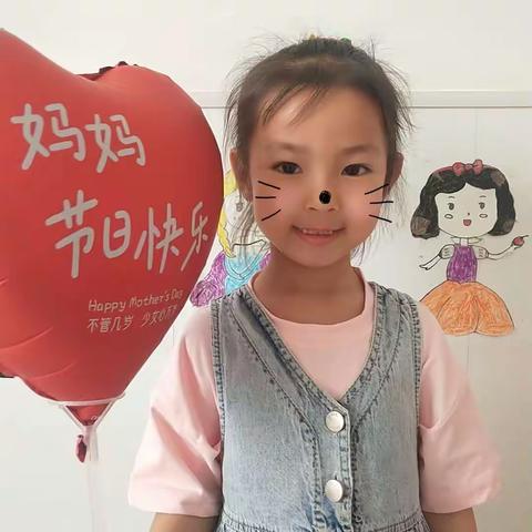 育新幼儿园母亲节活动❤️