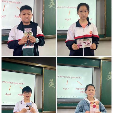 缤纷英语 别样精彩——酒后镇和乐中心小学四年级英语学科活动