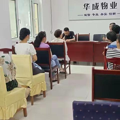 2023年6月份工作总结