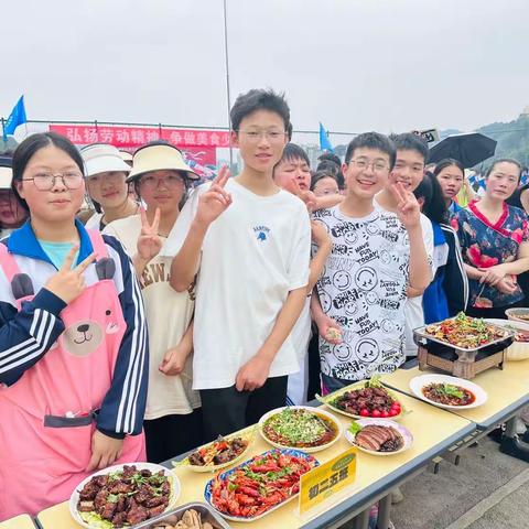 “唱响劳动之歌，争做美食少年”——盐津上海新纪元实验学校初中部第三届美食文化节