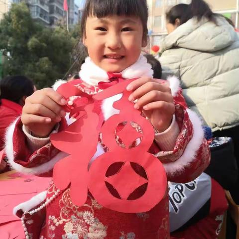 新蕾幼儿园2024元旦游园活动