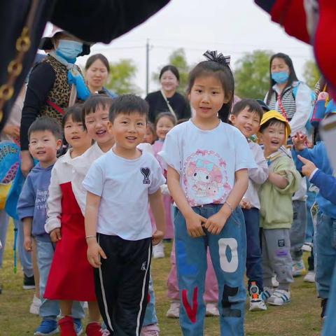 红东家园幼儿园小班研学活动  春日里——第一次结伴同行