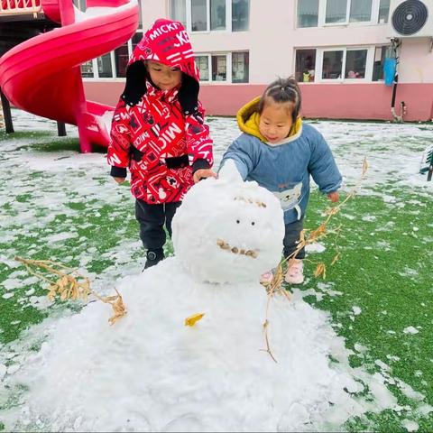 【新教育•构建完美课堂】小一班学习成果展示：语言