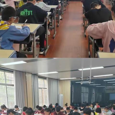 魅力数学，以赛促学