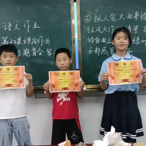 时光不语，静待花开一一一锦屏镇灵山小学三年级班级美篇
