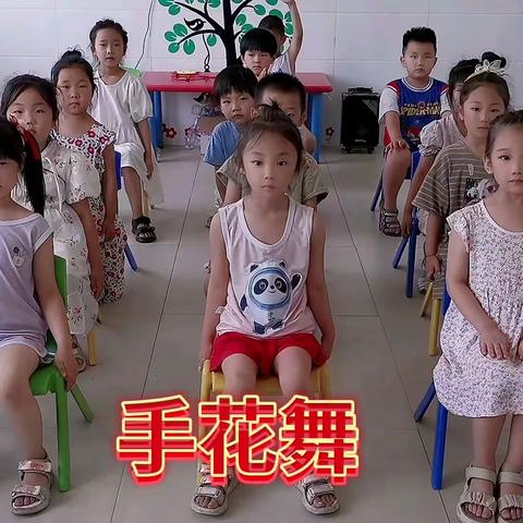 庄合寨幼儿园2023年秋季招生啦