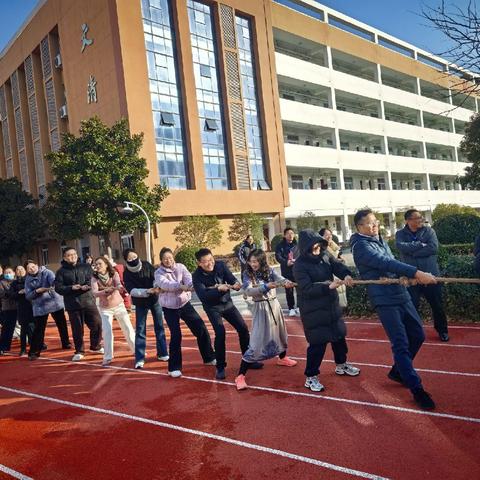 凝心聚力，激扬风采——泗洪姜堰实验学校教职工趣味运动会