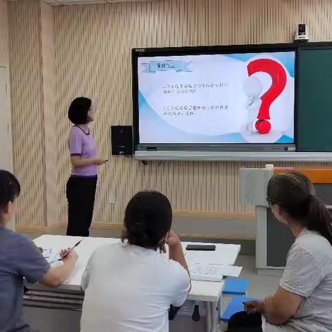 聚力赋能，潜心共研——小河各庄小学、店子务中心小学“三全六为”理念下的集体研修活动