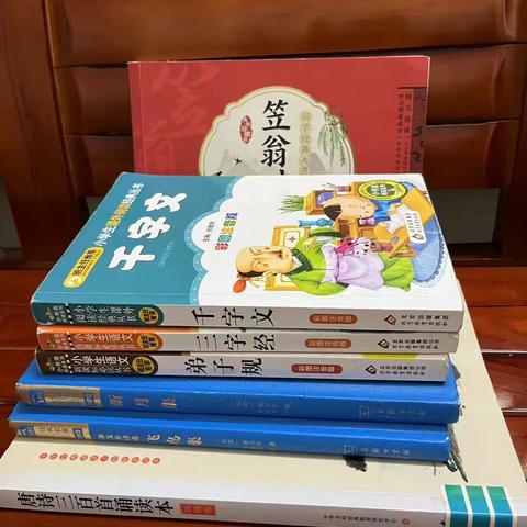 最美书香少年！-----文安小学三年（2）班    许书睿