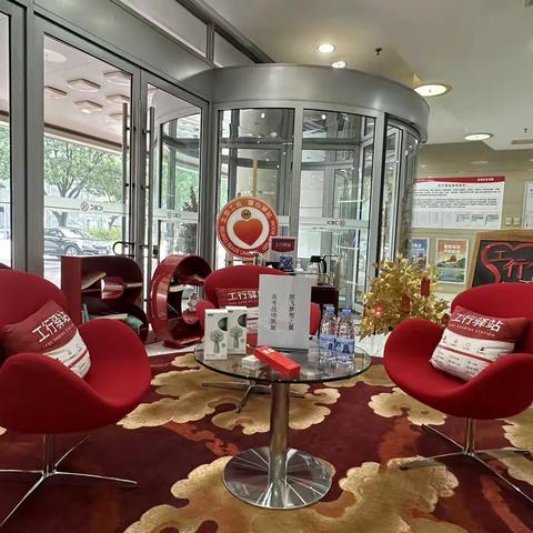 放飞梦想之翼，高考战绩凯旋﻿ ！海淀西区支行营业室为高考考生保驾护航