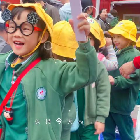 “亲自然，爱自然，探自然”心园幼儿园宝红班徒步暨方案考察