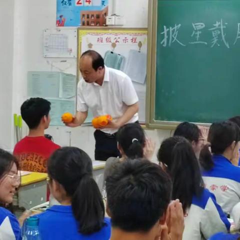 2023高考我来了——鹿邑县高级中学举行高考模拟考试动员会