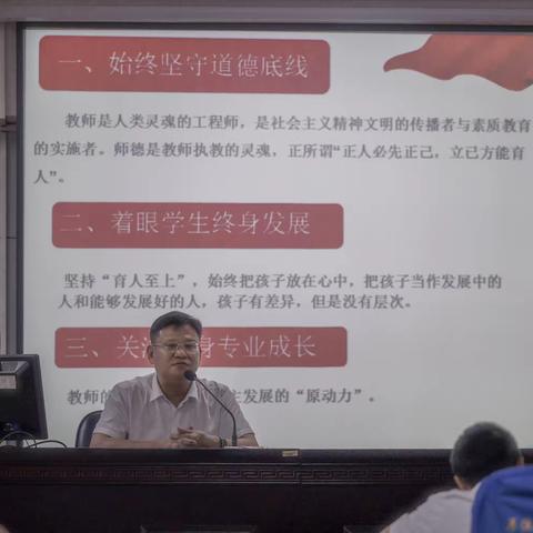 学习二十大  砥砺新征程——海口实验中学全体党员学习党的二十大精神会议记录