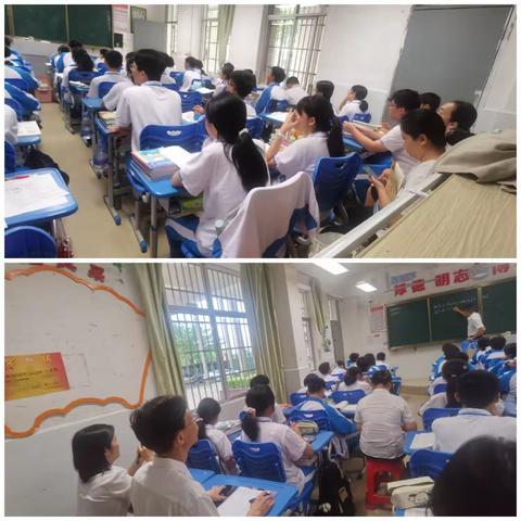 2023年9月11日值班日志