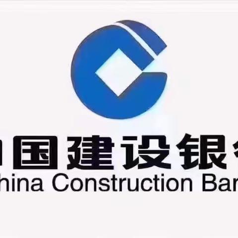 弘扬五四精神 争做时代先锋——射阳建行开展青年员工团建活动