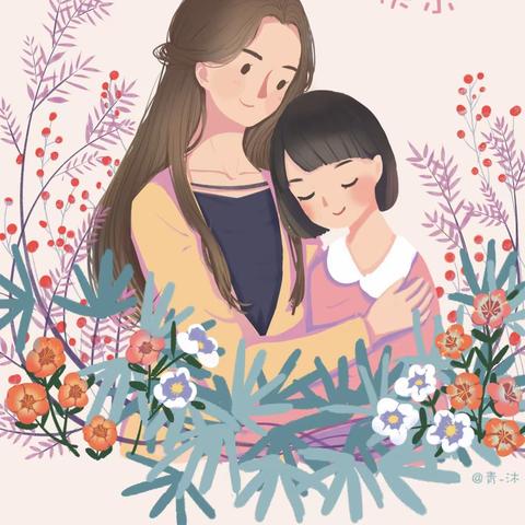 告白妈妈、爱不等待——凯尔幼儿园中二班