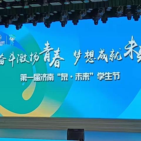 以礼仪之帆，展服务风采