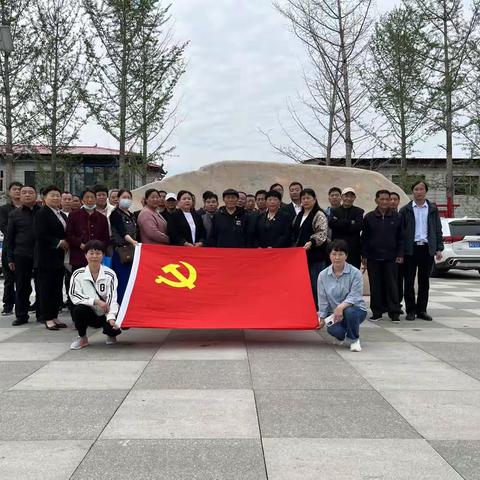 学习先进经验    振兴乡村经济——组织党员干部及村民代表到西辛庄村学习