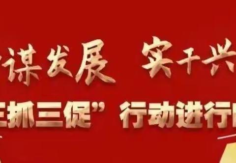 “情浓五月天，感恩母亲节”——清水县   新城乡中心小学母亲节         系列活动掠影