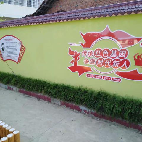 周家山镇柳营小学完善校园文化建设