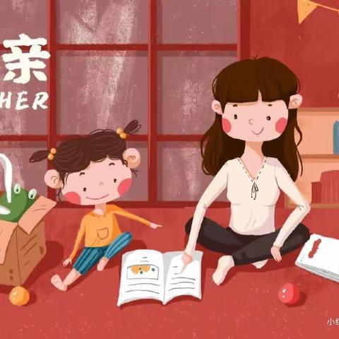 “为爱留住美好时光”❤️——曹王镇中心幼儿园三小分园 大二班