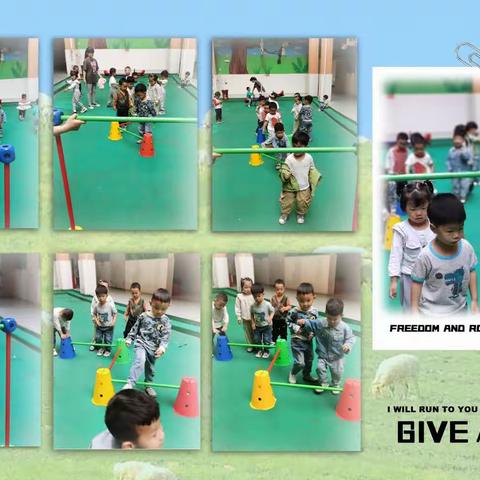 “童”心励志，静待花开——芽芽一班