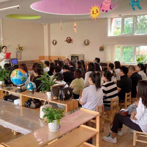 小太阳瑞泰新城幼儿园蒙氏大四班新学期家长会