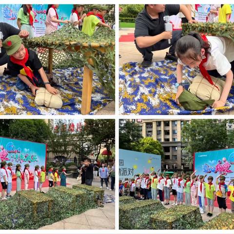 “童心向党，筑梦成长” —— 水厂社区开展戴军帽、挎军包 萌娃变身小红军六一军事亲子主题活动