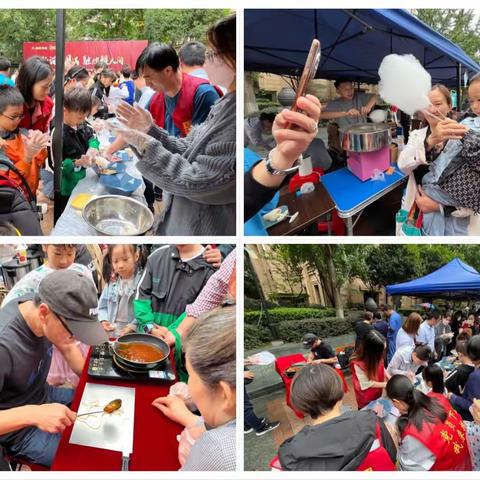 华诞逢月满 融熠照人间  —  水厂社区“迎中秋”“庆国庆”主题活动