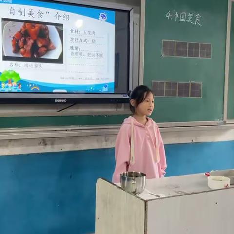 学好中国汉字   了解中国美食——赤山镇麻田小学“双减”背景下二年级语文优秀作业展