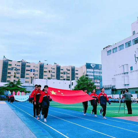 “强身健体，精忠报国”——2023年马鞍山实验小学春季运动会