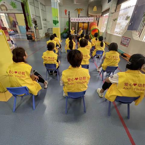 2023年爱心幼儿园秋季开学指引！