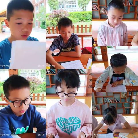 《汇贤阁》第四期读书会