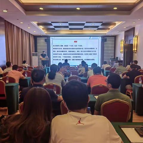 2023年海南省省级临床医学中心学科带头人能力提升培训班第三期顺利举办