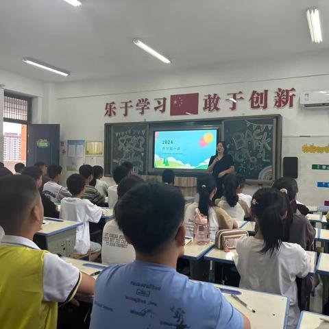 青春不散场，梦想新起航——实验一小六（7）班班级工作总结