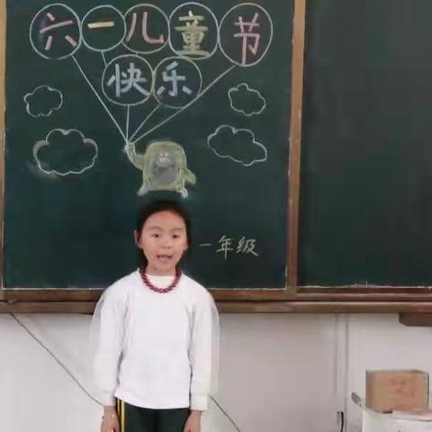 快乐成长，梦想飞扬 韩堂小学庆六一系列活动