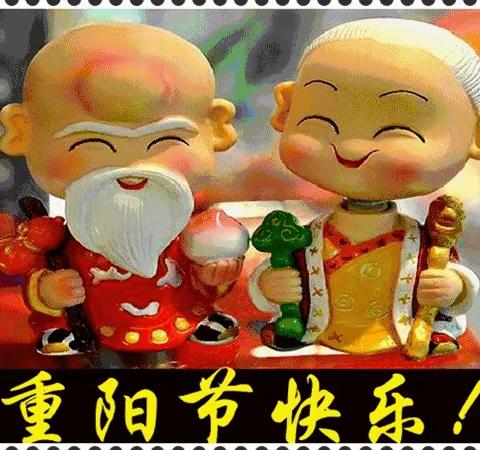 🌸 爱在重阳·孝润童心 🎈🌸               ～～中国人民解放军32330部队幼儿园重阳节主题活动