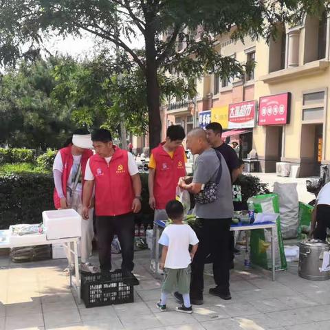 产地蔬菜进社区  惠民助农双收益